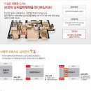 에스케이설계