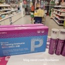 힘나는 약국 이미지