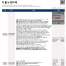 와이드렌터카 이미지