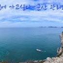 수원지민박 이미지