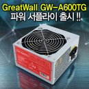 퍼니PC방 이미지