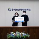 소나무지역아동센터 머니투데이