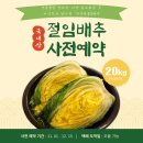 한서식품 이미지
