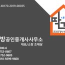 하대동324 이미지