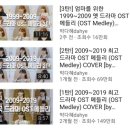 다혜상회