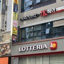 안산네일샵 르아즈에서 경험한 고급스러운 젤네일 시술 후기