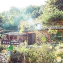 흙집 광수생각 이미지