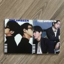Happy Anniversary to The Unseen (SH version) 이미지