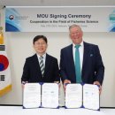 국립수산과학원 이미지