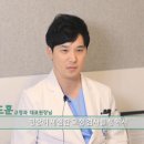 원데이치과의원 이미지