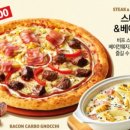 구로-구로-구로-2365 이미지