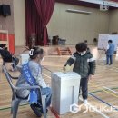 상산초등학교 이미지