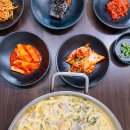 오대만두 이미지