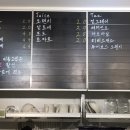 허슬버슬 이미지