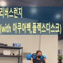 더조은피티 이미지