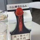 카오리 | 와인효모 마트 사케 추천 :: 카오리 하나야구 준마이 후기