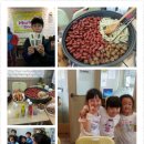 촉석초 앞 이미지