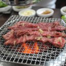 안동본가갈비 이미지
