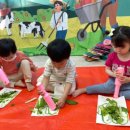 큰사랑어린이집 이미지