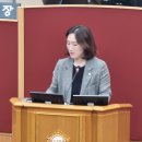 덕유개발