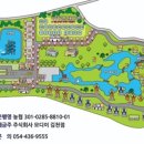 패밀리파크 캠핑장 이미지