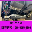 이 동 | 폭스바겐 핸들락 투아렉 ELV교체 수입차키 보안업체 이동없이 해결후기