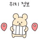 금실미용실 이미지