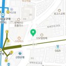 이수다온약국 이미지