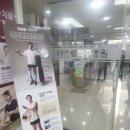 김정태정형외과의원 이미지