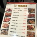 광해약국 이미지