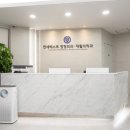 연세베스트정형외과재활의학과의원 이미지