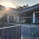 림스테이 이미지