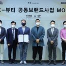 엔터포스 이미지