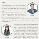 세일교육 이미지