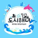 최*관 - 해남군 용정리길 137-68 | 최*관