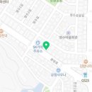 지에스(GS)25 광양광영로 이미지