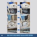 강촌슈퍼맨 이미지