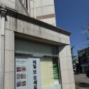 새로고침뷰티 | 파주 문발동 새로고침뷰티 간판 시공, 갈바후광채널 작업기