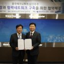 삼성테크노파크 이미지