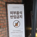 오리산단로 이미지