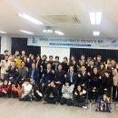 평택협동사회네트워크사회적협동조합 평택시민신문