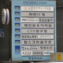 청와대노래연습장 이미지