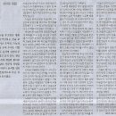선화금속
