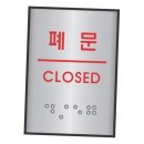 J0205 이미지