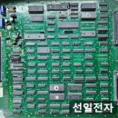 꾸러기유통