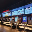 CGV안산 4DX