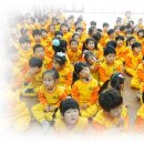 환타랜드숲유치원 이미지