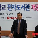 서울승마힐링캠프 이미지