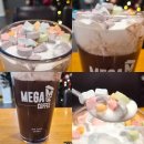마시멜로 | 메가커피 겨울 신메뉴 마시멜로스노우 크림초코 먹방 후기 / 칼로리 / 가격정보