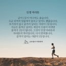 달리는부동산중개사무소 네이버블로그